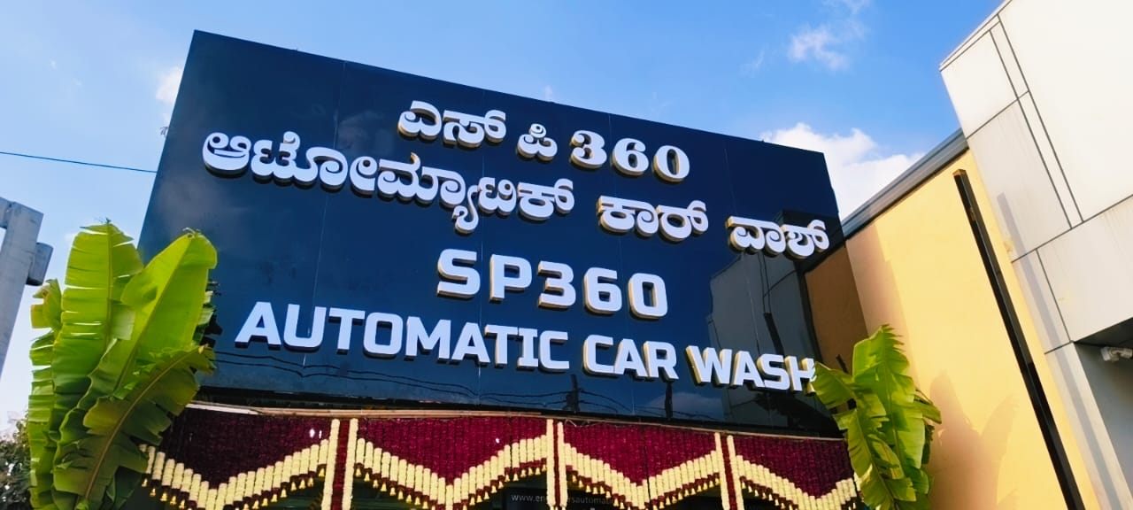 Led Sign Board Manufacturers In Bangalore (10)